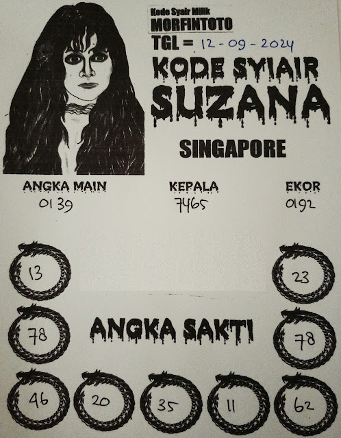 SYAIR SGP VIP